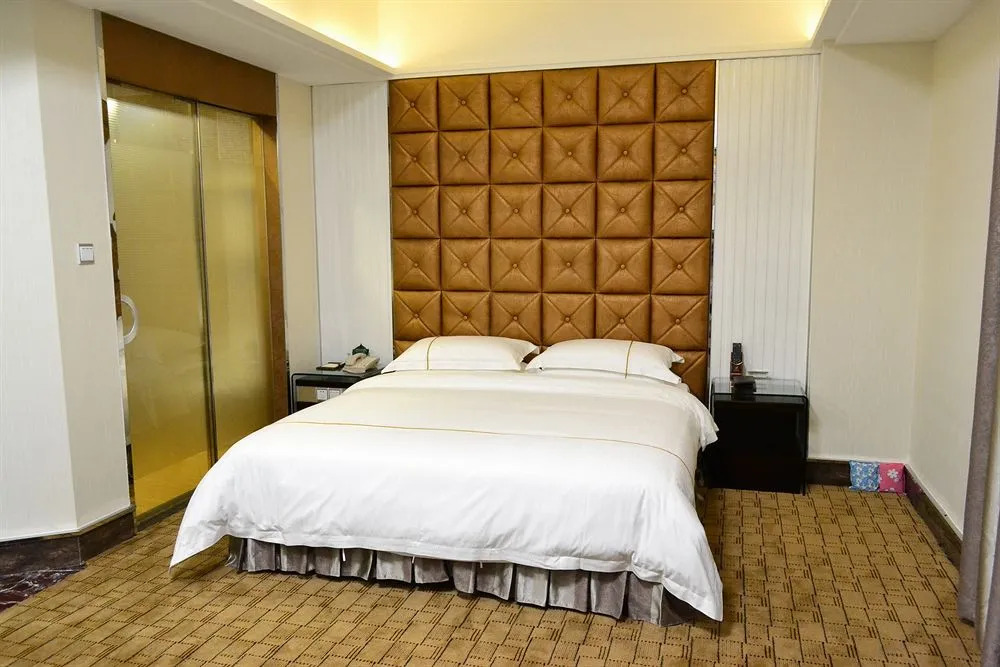 Guangzhou Zhengjia Hotel