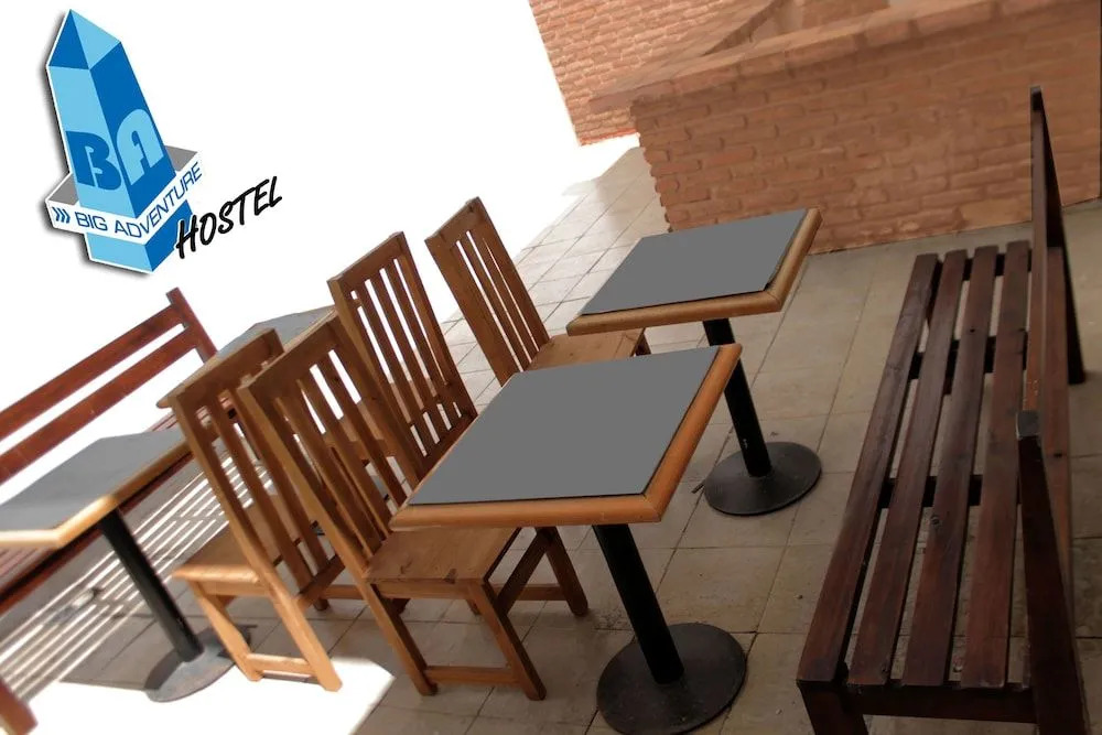 BA Big Adventure - Hostel