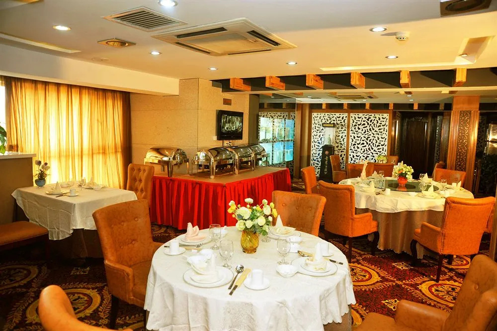 The Ruifeng Yorker Hotel