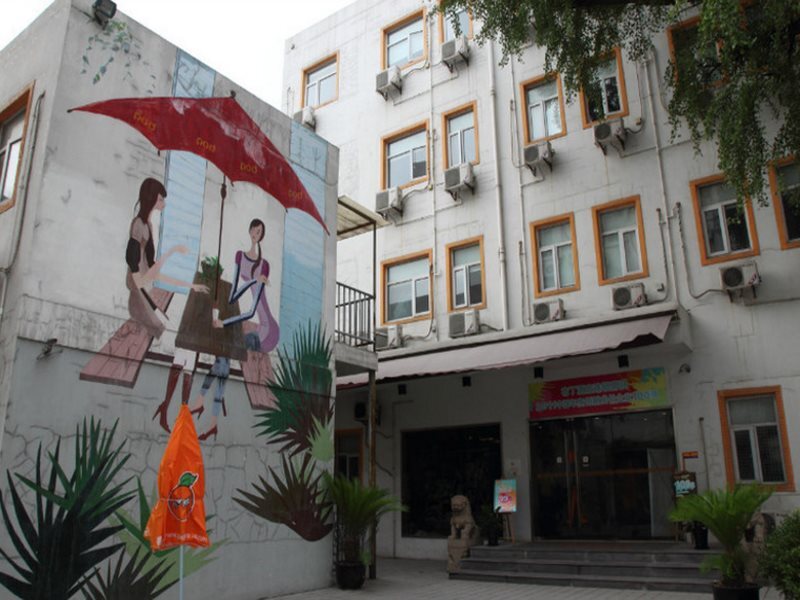 Pod Inn Suzhou Guanqian No.1