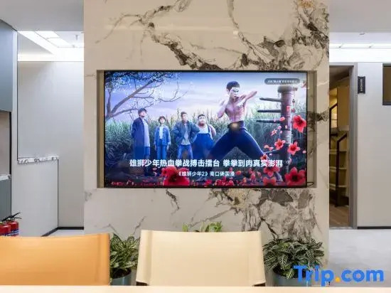 ZaiRenhai Youth Apartment