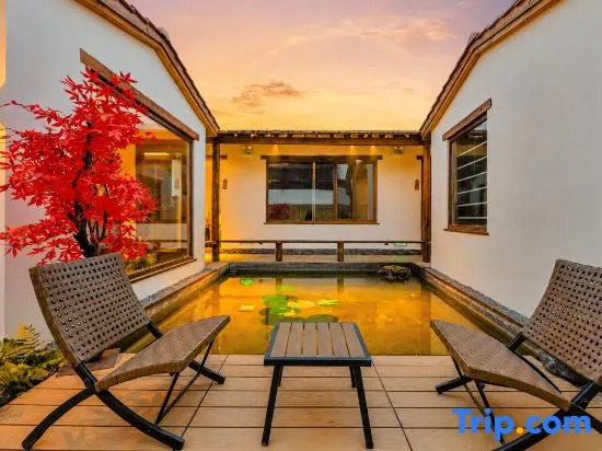 Chimu Qiyun Courtyard Movie Homestay