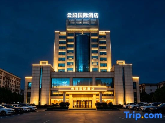 Yunyang Huatian Hotel