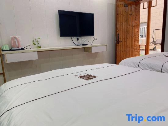 Shanghai Xiaobaozong Farm Stay