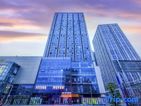 Xana Hotelle Hotel (Chongqing Jiangbei Airport Guanyue Road Subway Station)
