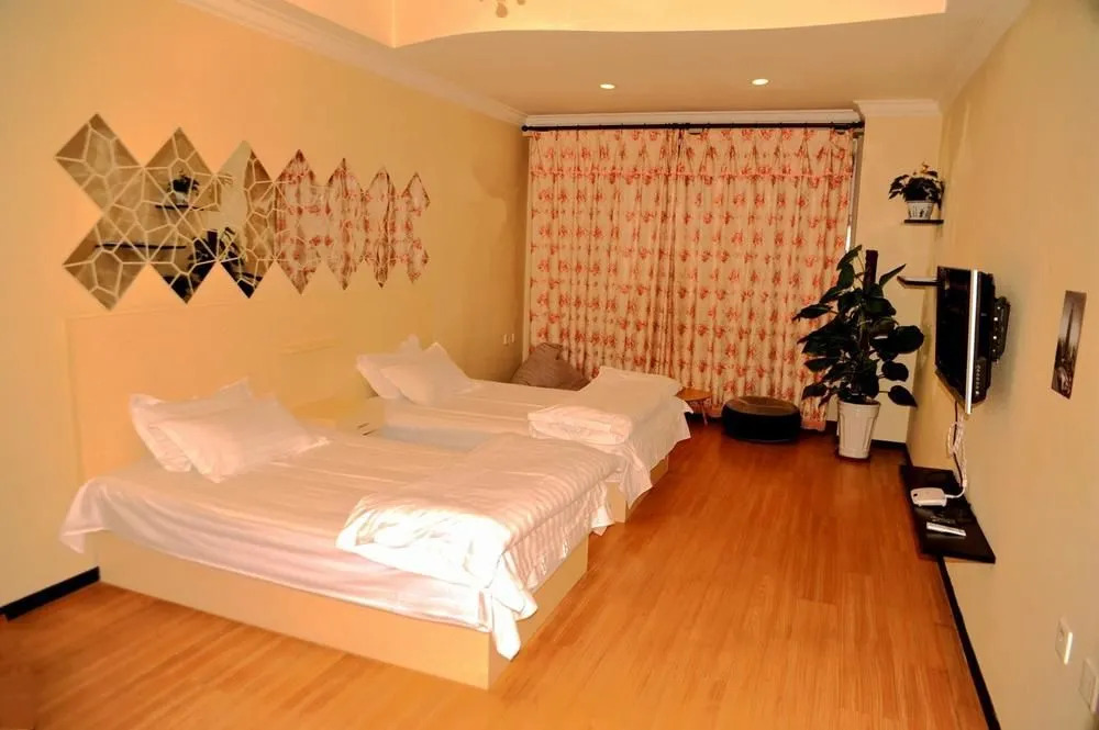 Yijia Holiday Guest House