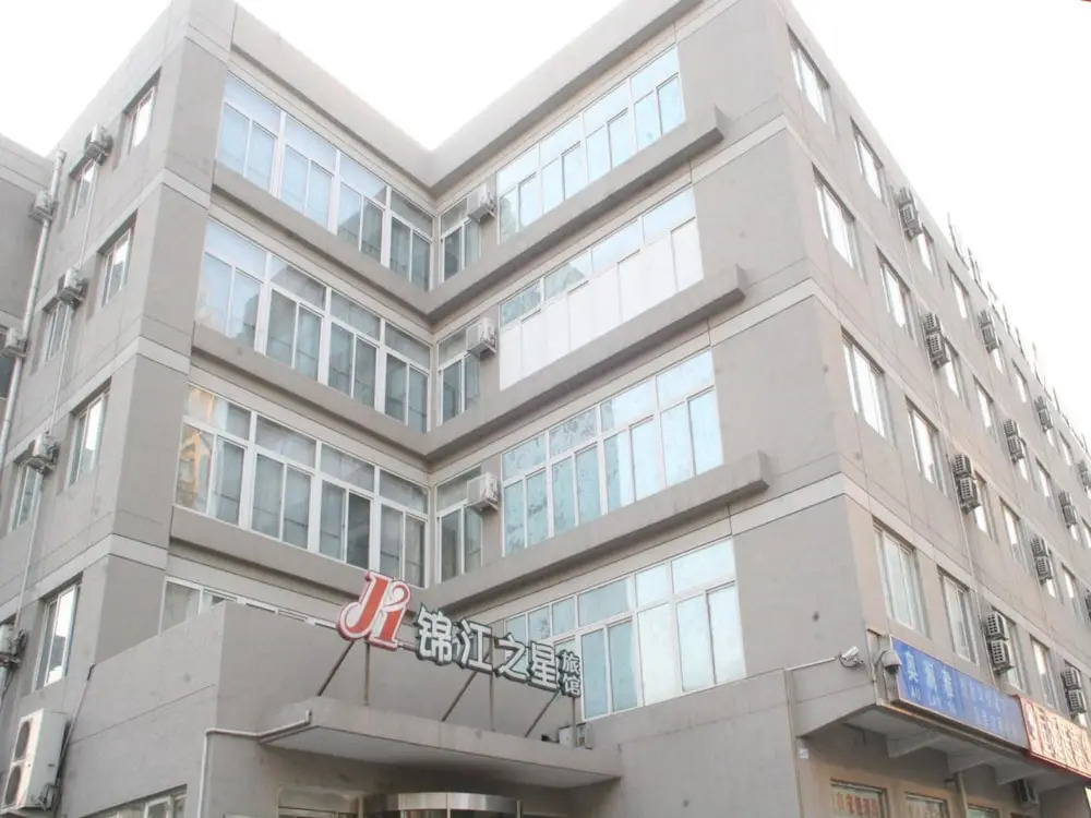 Jinjiang Inn Olympic Park