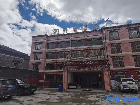 Kaiman Hotel (Kangding Pagoda Grassland Branch)
