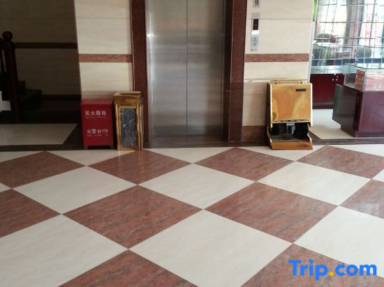 Wugang Huicheng Hotel