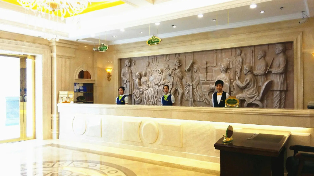 Vienna International Hotel Foshan Qiandenghu