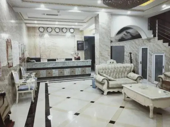 Xinyuan Holiday Hotel