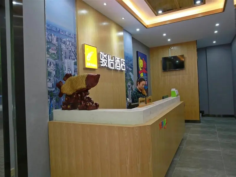 Jun Hotel Hunan Zhuzhou Lusong District Lusong Road