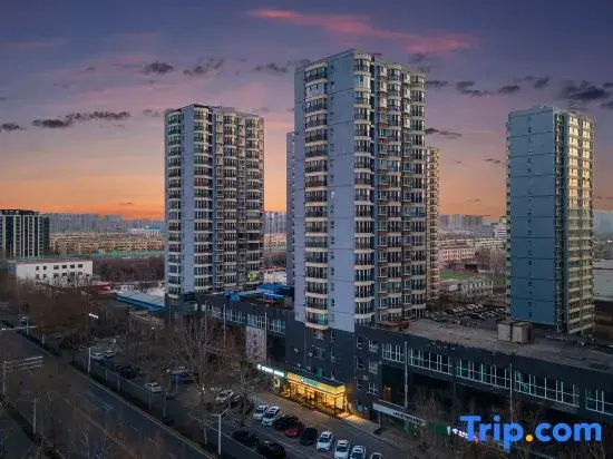 Hanting Hotel Shijiazhuang Xisanzhuang Street