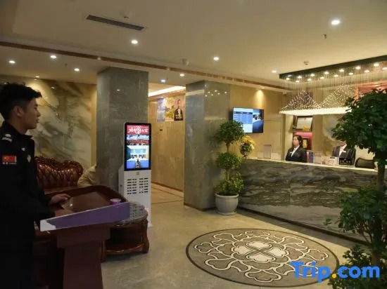 Qamdo Jiaxuan Xingfu Hotel