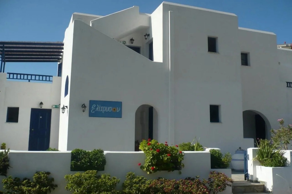 Elichryson Studios