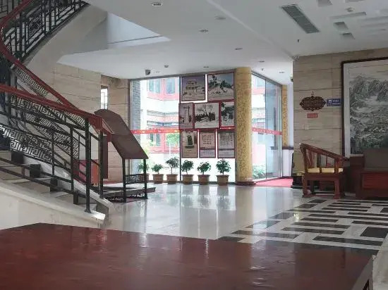 Shanhai Holiday Hotel