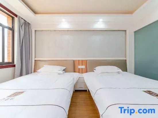 Shanghai Xiaobaozong Farm Stay