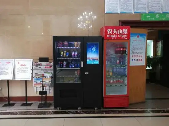 Tiancheng Business Hotel