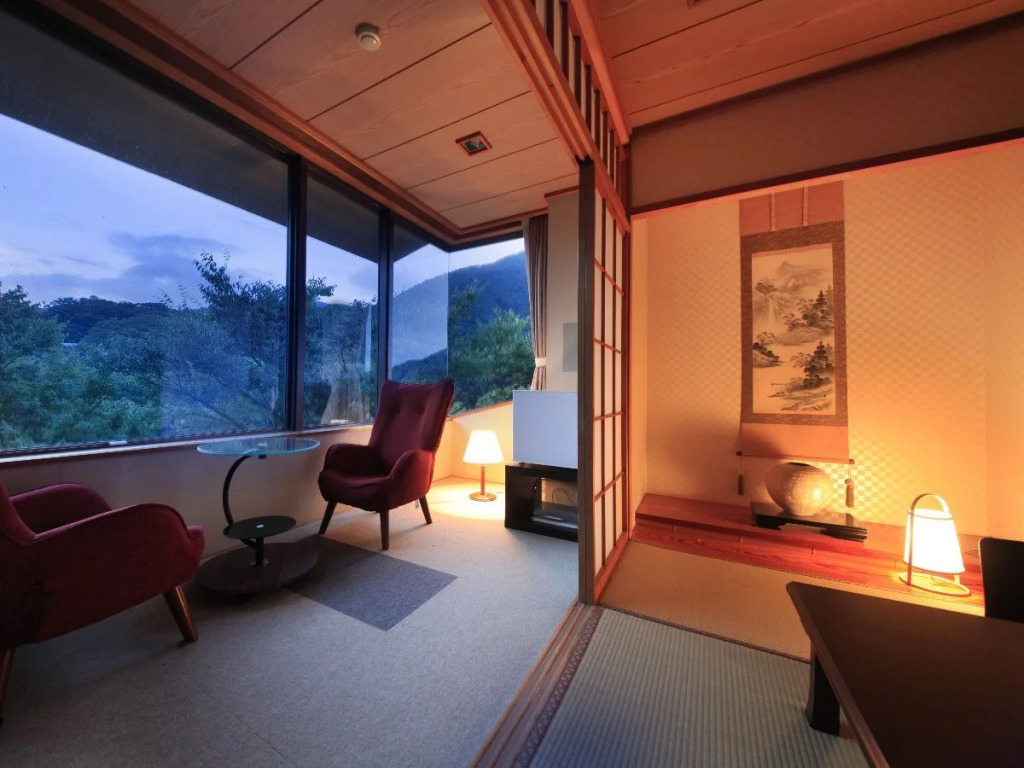 Nazuna Hakone Miyanosita