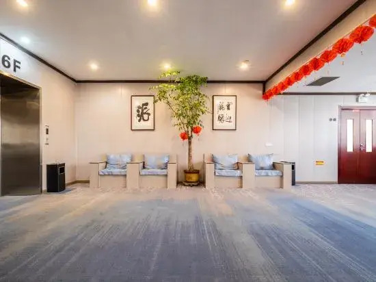 Pai Hotel (Zibo Zichuan Hongtai Branch)
