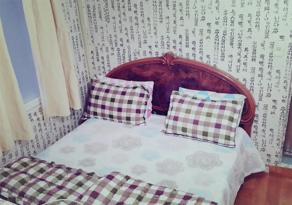 Hoseong Guesthouse