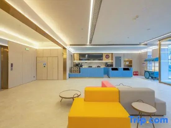 HanTing Hotel (Xingtai Zhongxing East Street)