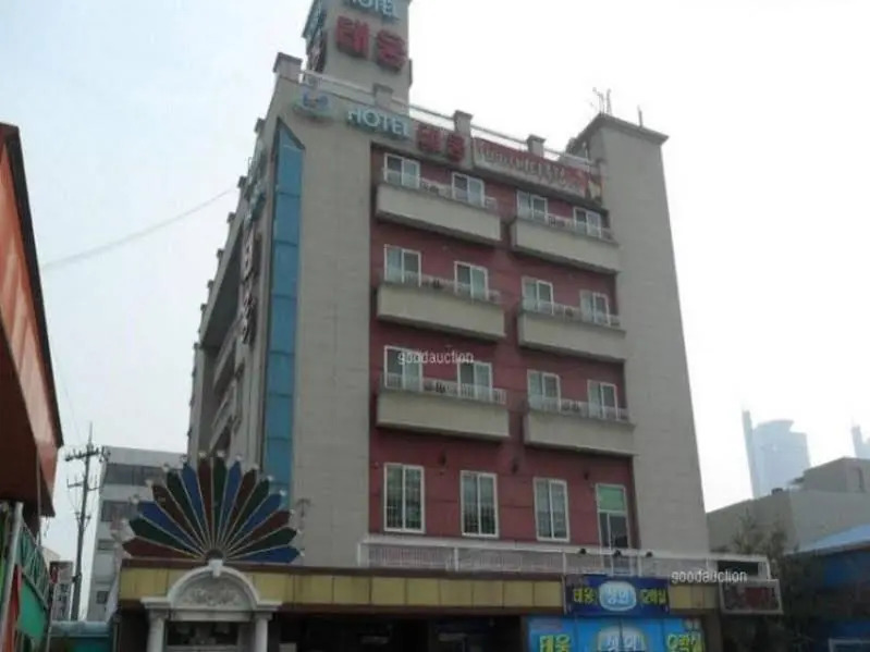 Taeung Tourist Hotel