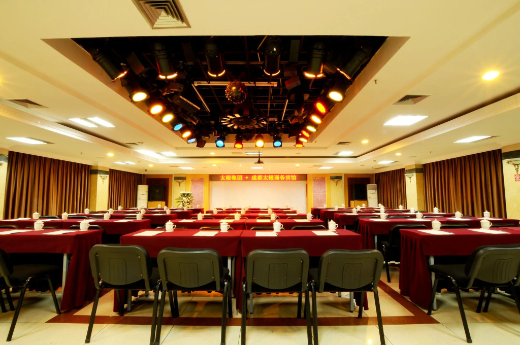 Chengdu Taiji Business Hotel