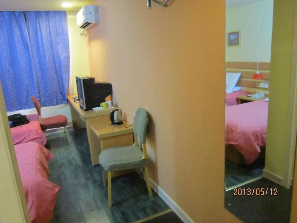 Home Inn Nantong Renmin East Road