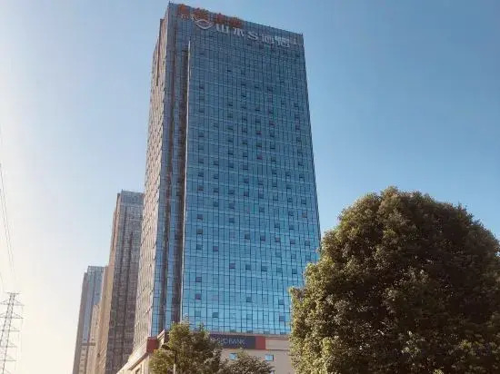 Shanshui S Hotel (Chengdu Longquan Headquarters Economy Harbor)
