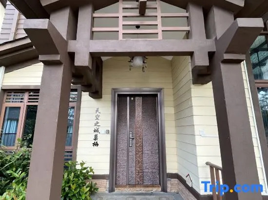 Sky City Chaoqi B&B