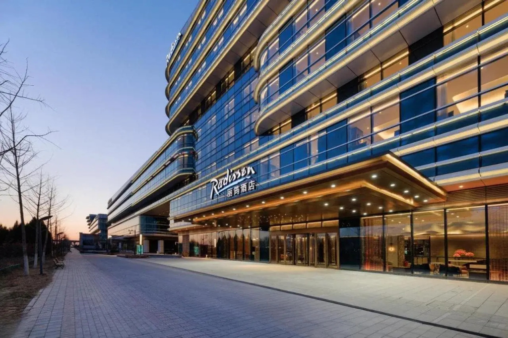 Fairfield by Marriott Beijing Daxing Airport
