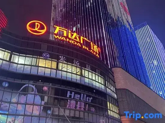 Yunji Central Hotel