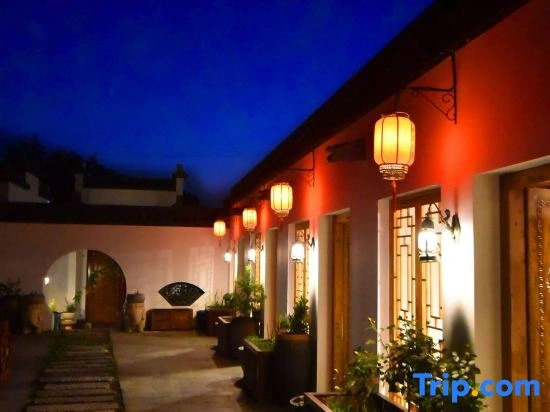 Tianmu Lake Qian Family Compound B&B
