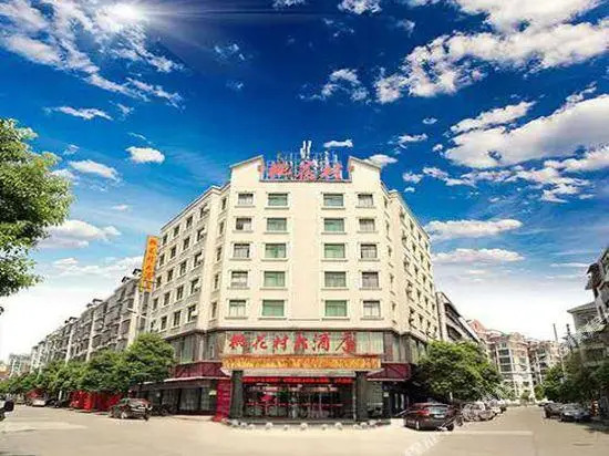 Taohuacun Hotel
