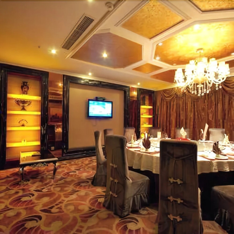 Tianhao Hotel