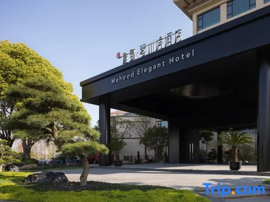 Mehood elegant  Hotel