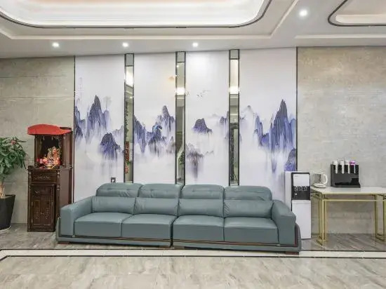Fujiang Boutique Hotel (Longyandong Station Branch)