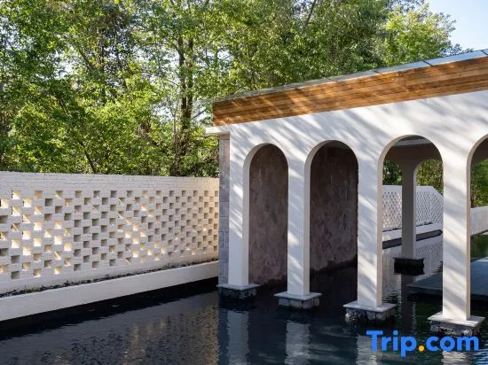 Sankei Yijie · Forest Oxygen Hot Spring Secluded Retreat