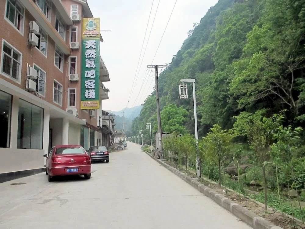Zhangjiajie JH Nature Hotel