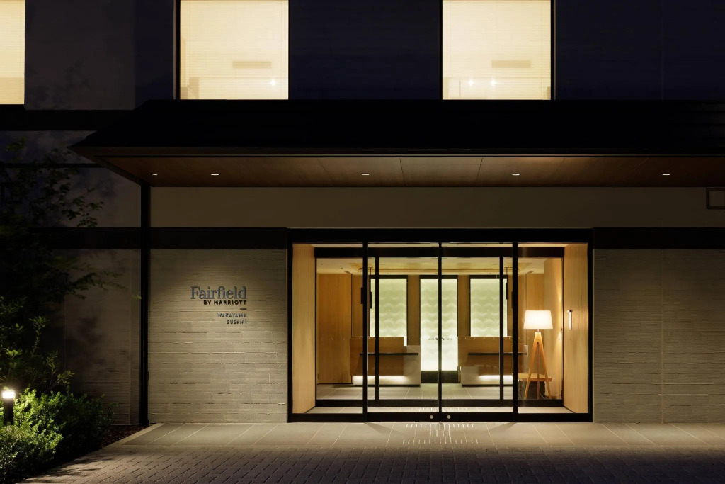 Fairfield by Marriott Wakayama Kumano Kodo Susami