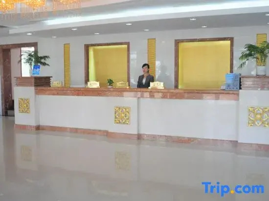 Rongcheng Shi Island Hotel (Shi Island Renjia Scenic Area)
