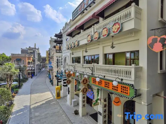 Hengdian Entry Hotel (Guangzhou Street Branch)