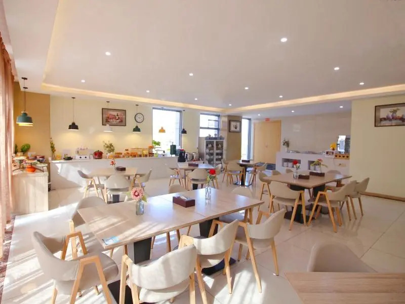 GreenTree Eastern Hotel Suzhou Industrial Park Expo Center Qingjianhu United Square