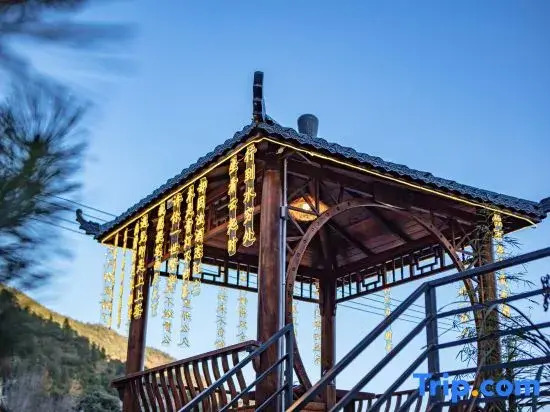 Jizushan Qingyuxuan Homestay