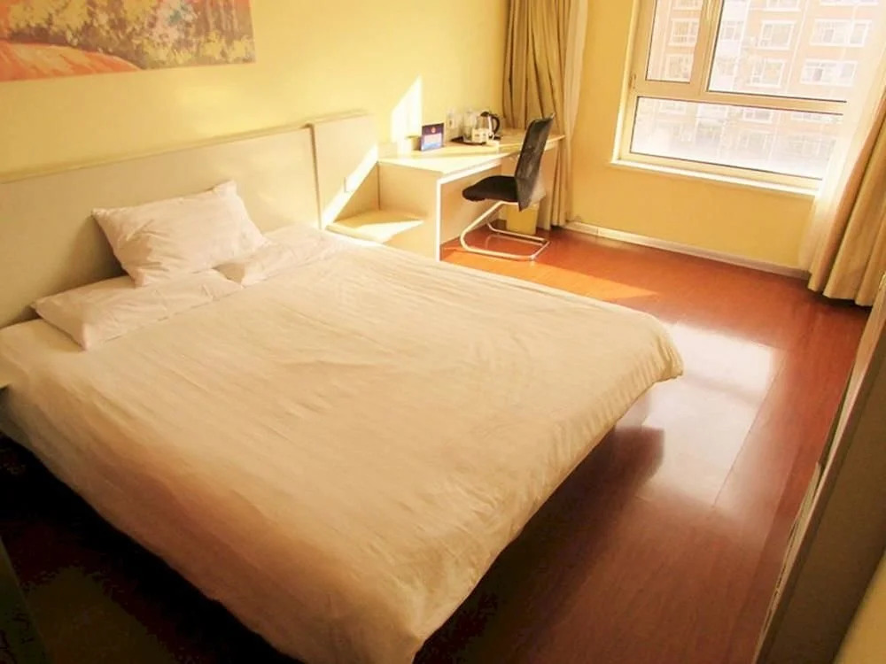 Hanting Hotel Beijing Wanfeng Road