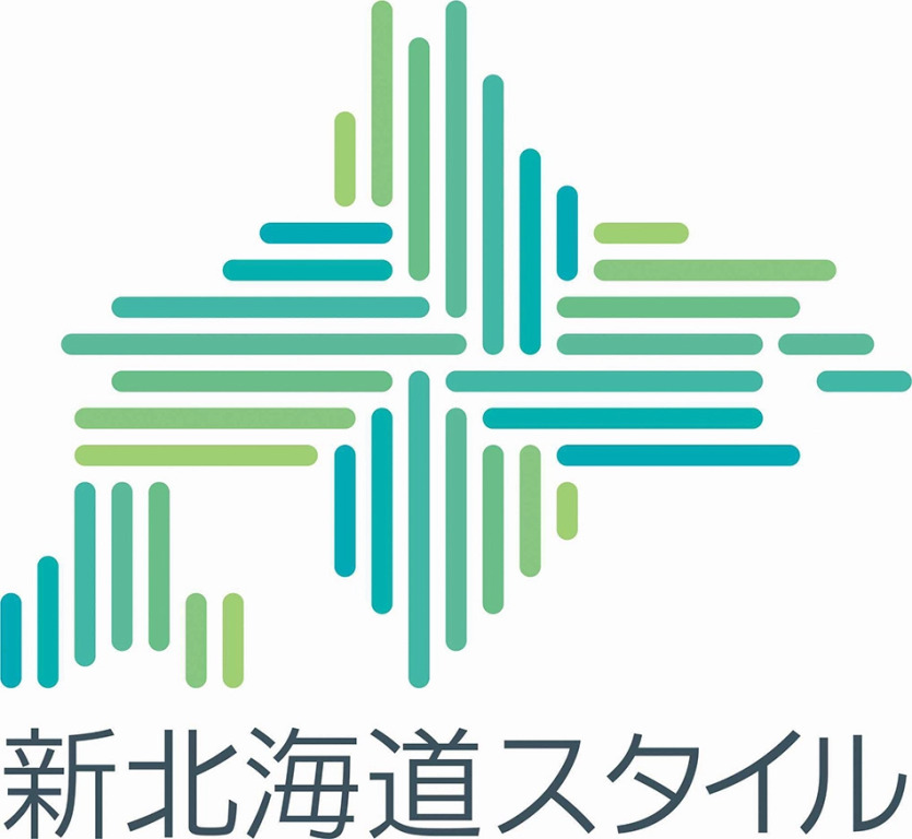 Hotel Weekly Sapporo