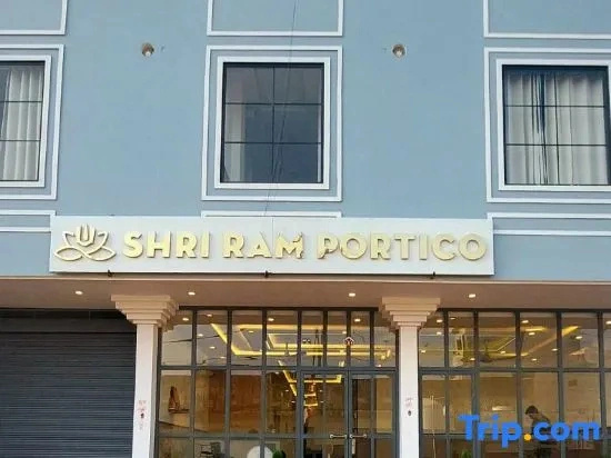 Shri Ram Portico