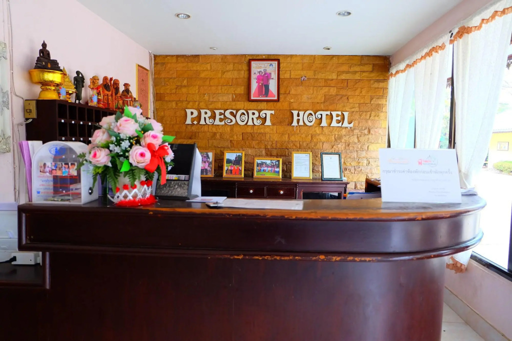 P.Paradise Hotel