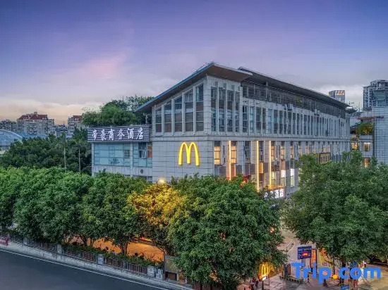 Dihao Business Hotel (Fuzhou Rongcheng Plaza Jinxiang Subway Station Branch)